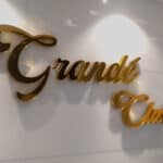 Metal Letters Sufalam Street