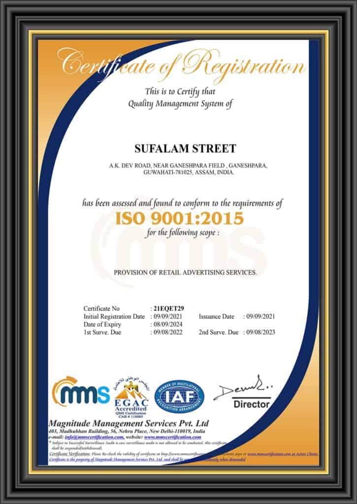 Registration Certificate Sufalam Street