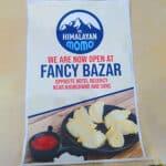 Paper Printing Sufalam Street