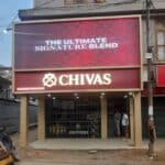 WhatsApp Image 2024-06-29 at 15.54.46