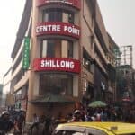 WhatsApp Image 2024-06-29 at 15.55.21 (1)