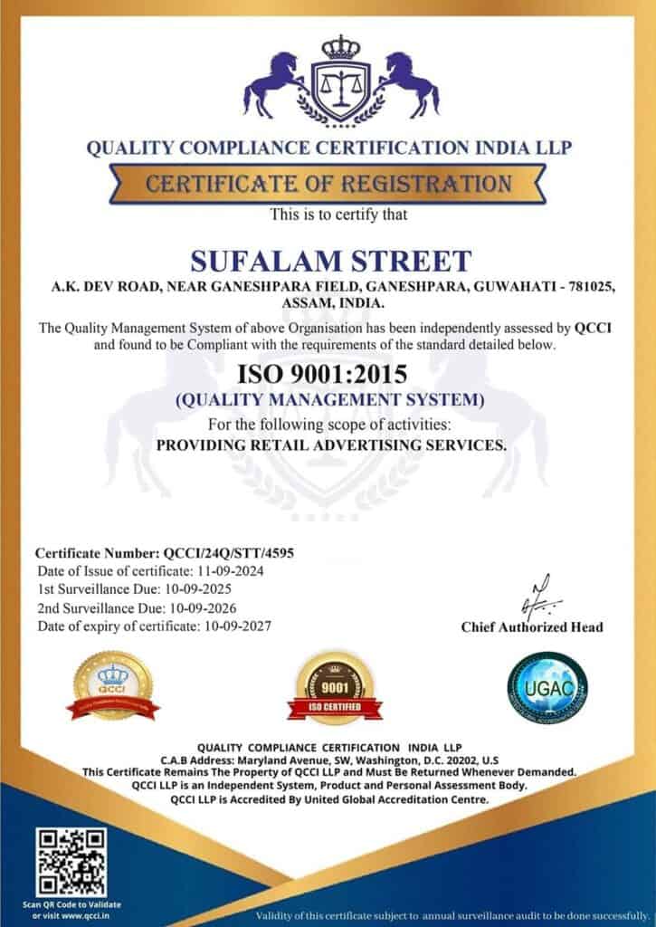ISO 9001:2015 Certified - Sufalam Street